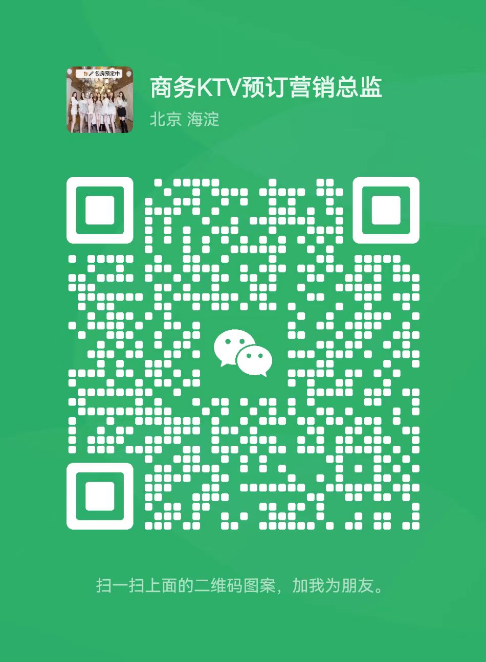 微信图片_20240915170940.jpg