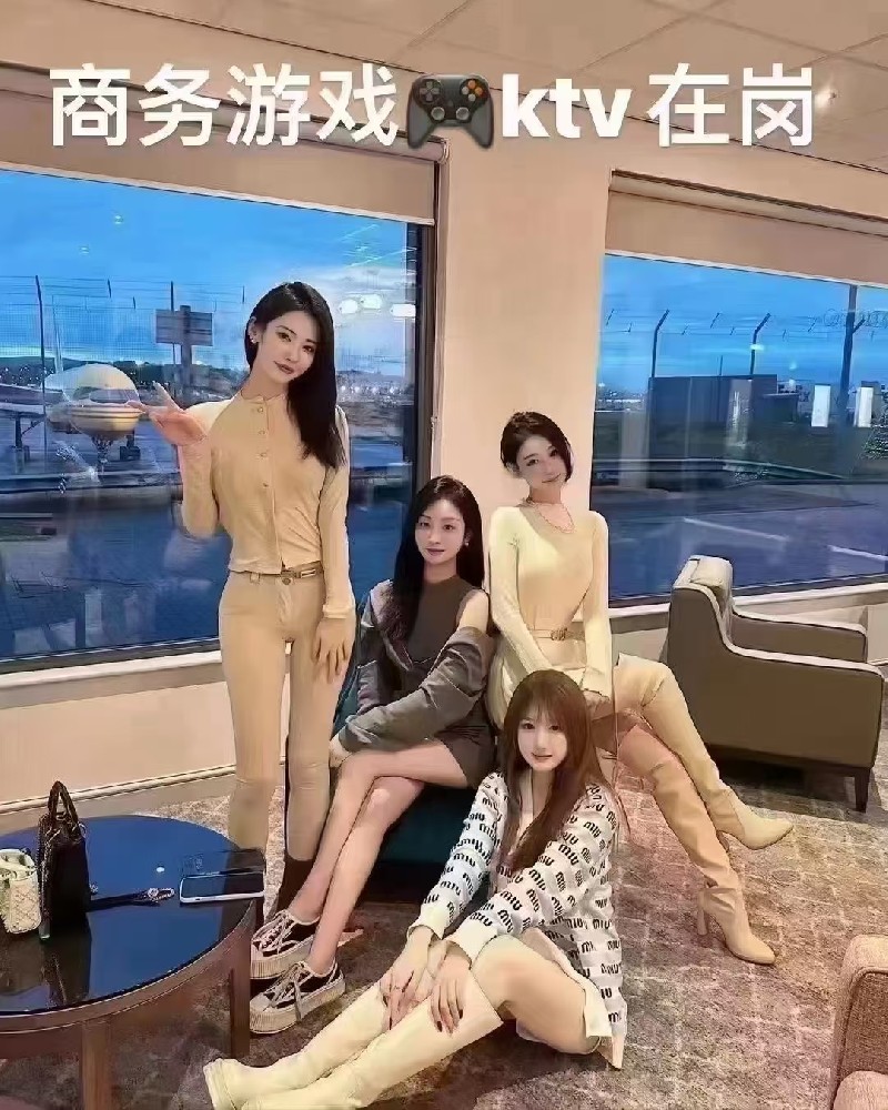杭州天际线Party K：商务宴请的卓越之选